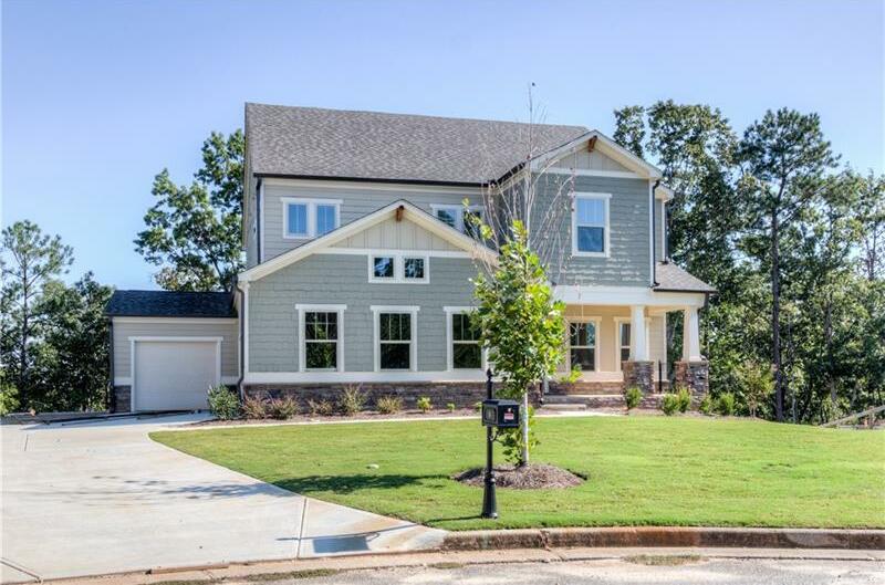 Cartersville Real Estate in Carter Grove Subdivision